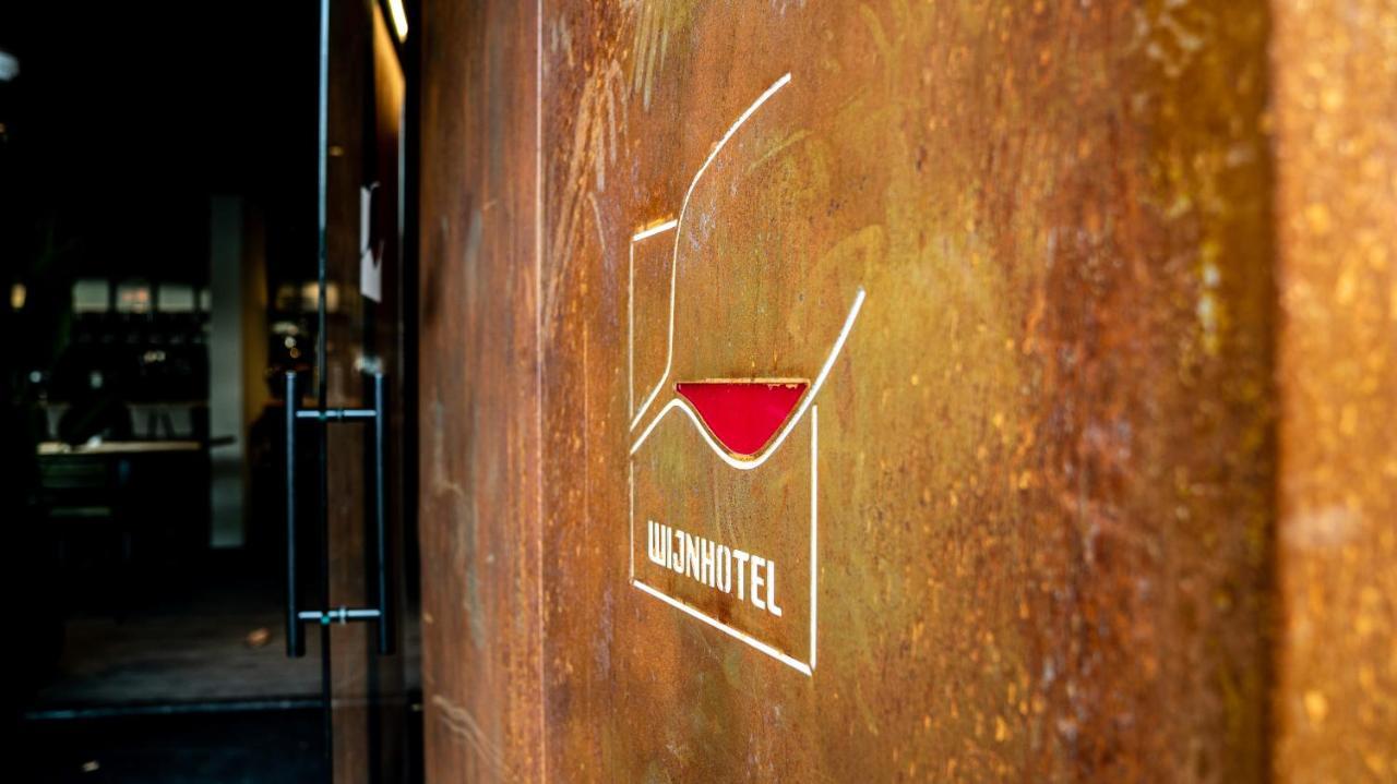 Dormio Wijnhotel Valkenburg Valkenburg aan de Geul Εξωτερικό φωτογραφία